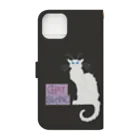 PALA's SHOP　cool、シュール、古風、和風、のCHAT BLANCー０Q１０ Book-Style Smartphone Case :back