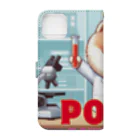 Pom-Dog'sのポメサイエンティスト Book-Style Smartphone Case :back