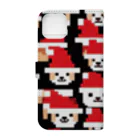 ruiruirのドット絵の犬　クリスマス Book-Style Smartphone Case :back