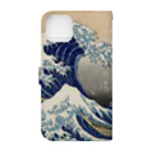 浮世絵屋の北斎「富嶽三十六景①　神奈川沖浪裏」葛飾北斎の浮世絵 Book-Style Smartphone Case :back