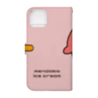 イラストkiitosのぷれーん　手帳型スマホケース Book-Style Smartphone Case :back