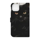 kuroneko0405の黒猫とコーヒー③ Book-Style Smartphone Case :back