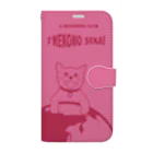 A BECKONING CATの世界征服をもくろむネコ（ピンク） Book-Style Smartphone Case