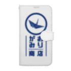 おりがみ商店のおりがみ商店 Book-Style Smartphone Case