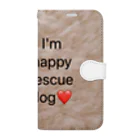 cocoaの❤️幸せな保護犬と飼い主さんの為のグッズ❤️ Book-Style Smartphone Case