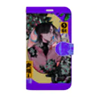 1616  -ｲﾁﾛｸｲﾁﾛｸ-の皐月-躑躅(purple) Book-Style Smartphone Case