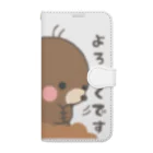 うさのこのもぐ太の「よろしくです」 Book-Style Smartphone Case