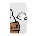 ねこさんのお店のねこさんの家 #1 ダンボール（ボロ） Book-Style Smartphone Case