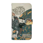 寿めでたや(ukiyoe)の浮世絵：歌川国芳_水滸伝豪傑 短命二郎阮小五 Book-Style Smartphone Case