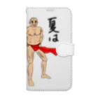 じゅうに（Jyuuni）の0081・夏はふんどしが快適（じゅうにブランド） Book-Style Smartphone Case