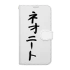 豊風本舗のネオニート Book-Style Smartphone Case