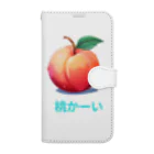 shounan-comの「桃かーい」Tシャツ Book-Style Smartphone Case