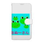 ケロケロ🐸おぬーさん💕のケロケロ＠おぬーさん Book-Style Smartphone Case