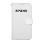 イラストの男子高校生 Book-Style Smartphone Case