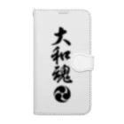 おもしろいTシャツ屋さんの大和魂 Book-Style Smartphone Case