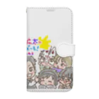 KOTARO-BRANDのいやどーも！チャンネルゆるイラストグッズ Book-Style Smartphone Case