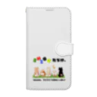 ranmaru-tokyoのSHIBAだらけ。 Book-Style Smartphone Case