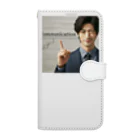 0416artのイケメンサラリーマン Book-Style Smartphone Case