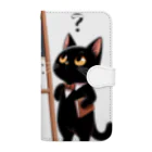 niko&PANDA shopのリーマン予想を解こうとしている猫の学者さん Book-Style Smartphone Case