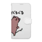 でぐーや　のめまいデグー Book-Style Smartphone Case