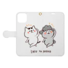 hidekiccanの犬と猫 Book-Style Smartphone Case:Opened (outside)