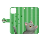 かわいいもののおみせ　いそぎんちゃくのお魚にゃーvar.3もふもふ　灰猫　グリーン　ストライプ　肉球マーク付き Book-Style Smartphone Case:Opened (outside)