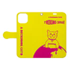 A BECKONING CATの世界征服をもくろむネコ（黄色＋ピンク） Book-Style Smartphone Case:Opened (outside)