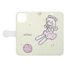 双葉SUZURIのpolyfonie Book-Style Smartphone Case:Opened (outside)