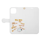 tyabu_lateの苦労の絶えない！ＳＥ Book-Style Smartphone Case:Opened (outside)