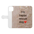 cocoaの❤️幸せな保護犬と飼い主さんの為のグッズ❤️ Book-Style Smartphone Case:Opened (outside)