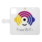 Free-WiFiのFree WiFi ロゴ グッズ（薄地） 手帳型スマホケースを開いた場合(外側)