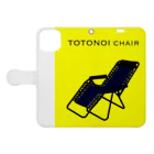 呉福笑店のTOTONOI chair Book-Style Smartphone Case:Opened (outside)