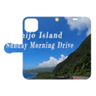 SoraSatohのHachijo Island Sunday Morning Drive - Sora Satoh Book-Style Smartphone Case:Opened (outside)