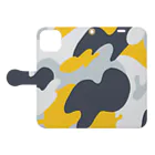 Future Copyright Incのsmoky clouds (gray) Book-Style Smartphone Case:Opened (outside)