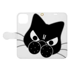 Suzutakaの守り猫 Book-Style Smartphone Case:Opened (outside)