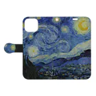 世界美術商店の星月夜 / The Starry Night Book-Style Smartphone Case:Opened (outside)