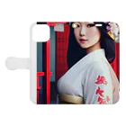 むすのMusu美人-壱 Book-Style Smartphone Case:Opened (outside)