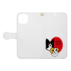 Bordercollie StreetのSLN-BCS3 Book-Style Smartphone Case:Opened (outside)