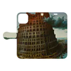 世界美術商店のバベルの塔 / The Tower of Babel Book-Style Smartphone Case:Opened (outside)