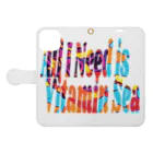 ぷんすこ(♂)のAll I Need is Vitamin Sea Book-Style Smartphone Case:Opened (outside)