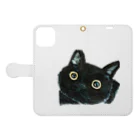 kizi-猫工房のおやつかな？ Book-Style Smartphone Case:Opened (outside)