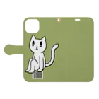 目が縦のねこのゆううつ猫さん（緑） Book-Style Smartphone Case:Opened (outside)