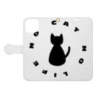 nekotosiawaseの猫と幸せ　 Book-Style Smartphone Case:Opened (outside)