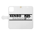 KENBO_OFFICIALのKENBOマークシリーズ第一弾（KENBO_OFFICAL） 手帳型スマホケースを開いた場合(外側)