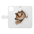 ただの猫好きのWhite Free Cute Funny Cat T-shirt Book-Style Smartphone Case:Opened (outside)