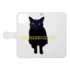 ZukinakoのSchwarze Katze(黒猫) Book-Style Smartphone Case:Opened (outside)