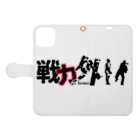 Bad Daddy at SUZURI の戦力外〜リストラ Book-Style Smartphone Case:Opened (outside)