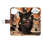 CROSS Kの紅葉と黒猫 Book-Style Smartphone Case:Opened (outside)