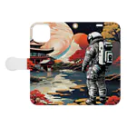 宇宙開発デザイン科の惑星『京都』 Book-Style Smartphone Case:Opened (outside)