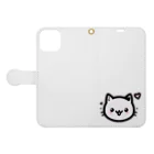 終わらない夢🌈の可愛いにゃんこ🐱💞 Book-Style Smartphone Case:Opened (outside)